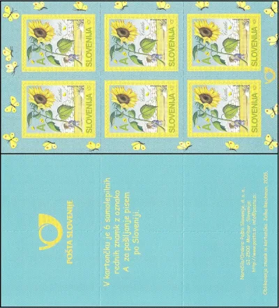 2005 - VOŠČILNA ZNAMKA